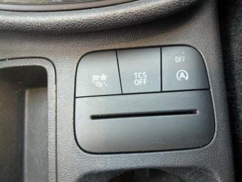 Photo 12 du bon plan FORD Fiesta 1.0 Flexifuel 95ch Titanium Business 5p occasion à 15950 €