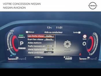 Photo 29 du bon plan NISSAN Qashqai e-POWER 190ch Tekna+ 2022 occasion à 28999 €