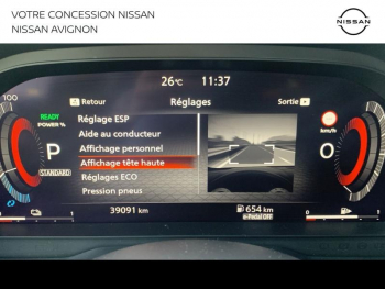 Photo 24 du bon plan NISSAN Qashqai e-POWER 190ch Tekna 2022 occasion à 25999 €