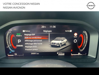 Photo 25 du bon plan NISSAN Qashqai e-POWER 190ch Tekna 2022 occasion à 25999 €