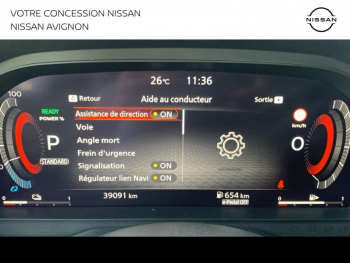 Photo 26 du bon plan NISSAN Qashqai e-POWER 190ch Tekna 2022 occasion à 25999 €