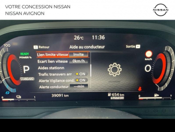 Photo 27 du bon plan NISSAN Qashqai e-POWER 190ch Tekna 2022 occasion à 25999 €
