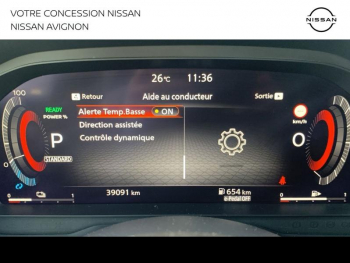 Photo 28 du bon plan NISSAN Qashqai e-POWER 190ch Tekna 2022 occasion à 25999 €