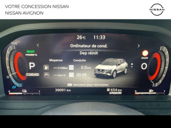 Photo 34 du bon plan NISSAN Qashqai e-POWER 190ch Tekna 2022 occasion à 25999 €
