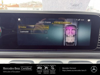 Photo 25 du bon plan MERCEDES-BENZ GLE 350 de 194+136ch AMG Line 4Matic 9G-Tronic occasion à 64990 €