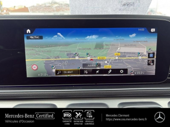 Photo 27 du bon plan MERCEDES-BENZ GLE 350 de 194+136ch AMG Line 4Matic 9G-Tronic occasion à 64990 €