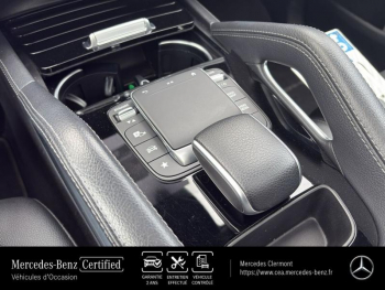 Photo 28 du bon plan MERCEDES-BENZ GLE 350 de 194+136ch AMG Line 4Matic 9G-Tronic occasion à 64990 €