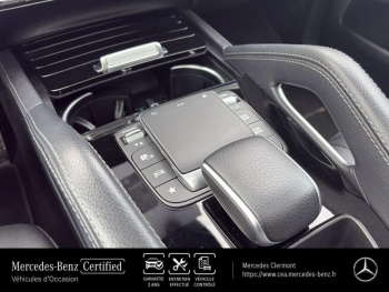 Photo 29 du bon plan MERCEDES-BENZ GLE 350 de 194+136ch AMG Line 4Matic 9G-Tronic occasion à 64990 €