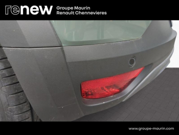 Photo 13 du bon plan DACIA Sandero 1.0 ECO-G 100ch Stepway Extreme -24 occasion à 17999 €