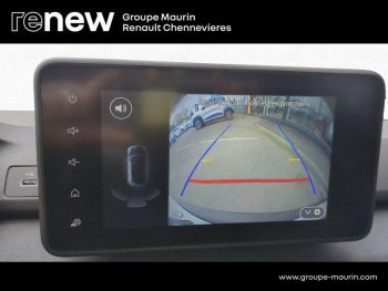 Photo 32 du bon plan DACIA Sandero 1.0 ECO-G 100ch Stepway Extreme -24 occasion à 17999 €