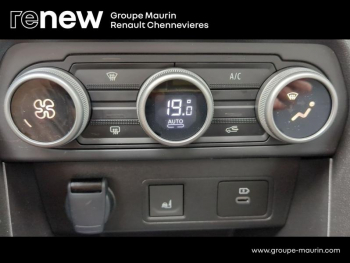 Photo 34 du bon plan DACIA Sandero 1.0 ECO-G 100ch Stepway Extreme -24 occasion à 17999 €