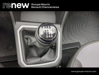 Photo 35 du bon plan DACIA Sandero 1.0 ECO-G 100ch Stepway Extreme -24 occasion à 17999 €