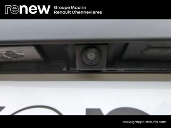 Photo 38 du bon plan DACIA Duster 1.6 hybrid 140ch Extreme occasion à 24499 €