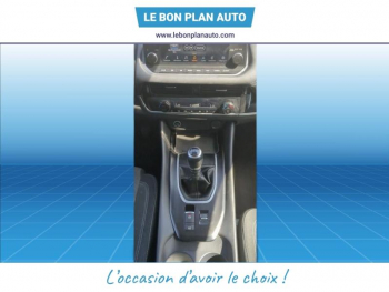 Photo 22 du bon plan NISSAN Qashqai 1.3 Mild Hybrid 140ch N-Connecta occasion à 16990 €