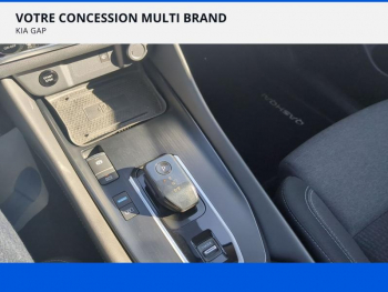 Photo 24 du bon plan NISSAN Qashqai e-POWER 190ch N-Connecta 2022 occasion à 24490 €