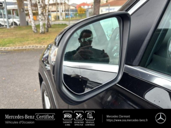 Photo 13 du bon plan MERCEDES-BENZ GLE 350 de 194+136ch AMG Line 4Matic 9G-Tronic occasion à 53990 €