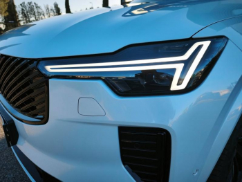 Photo 14 du bon plan VOLVO XC90 T8 AWD 310 + 145ch Black Edition Geartronic occasion à 97900 €