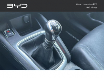 Photo 16 du bon plan NISSAN Qashqai 1.5 dCi 110ch Tekna occasion à 9990 €