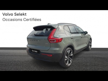Photo 3 du bon plan VOLVO XC40 B4 197ch Ultimate DCT 7 occasion à 35990 €