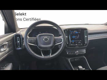 Photo 4 du bon plan VOLVO XC40 B4 197ch Ultimate DCT 7 occasion à 35990 €