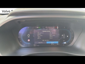 Photo 17 du bon plan VOLVO XC40 B4 197ch Ultimate DCT 7 occasion à 35990 €