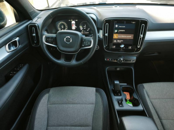 Photo 22 du bon plan VOLVO XC40 T4 Recharge 129 + 82ch Inscription Business DCT 7 occasion à 24900 €