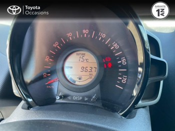 Photo 14 du bon plan CITROEN C1 VTi 72 S&S Feel 5p E6.d occasion à 10490 €