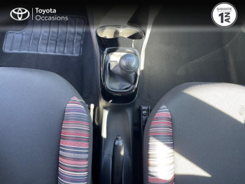 Photo 21 du bon plan CITROEN C1 VTi 72 S&S Feel 5p E6.d occasion à 10490 €