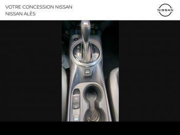 Photo 21 du bon plan NISSAN Juke 1.6 Hybrid 143ch N-Connecta 2023 occasion à 17390 €