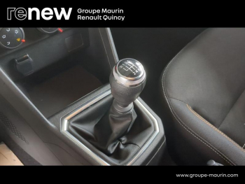 Photo 5 du bon plan DACIA Sandero 1.0 TCe 90ch Stepway Confort -22 occasion à 13890 €