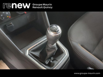 Photo 33 du bon plan DACIA Sandero 1.0 TCe 90ch Stepway Confort -22 occasion à 13890 €