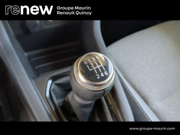 Photo 20 du bon plan RENAULT Clio 1.5 dCi 100ch Evolution - 25 occasion à 18990 €