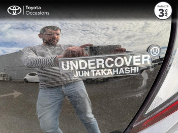 Photo 20 du bon plan TOYOTA Aygo X 1.0 VVT-i 72ch Undercover S-CVT MY23 occasion à 16490 €