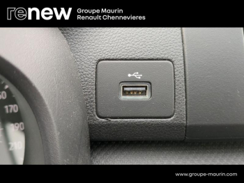 Photo 22 du bon plan DACIA Jogger 1.0 ECO-G 100ch Essential 5 places occasion à 14999 €