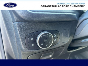 Photo 10 du bon plan FORD Focus 1.5 EcoBlue 120ch Titanium BVA occasion à 14590 €
