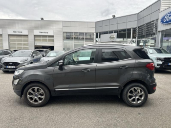Photo 7 du bon plan FORD EcoSport 1.5 EcoBlue 100ch Titanium Business Euro6.2 occasion à 12990 €