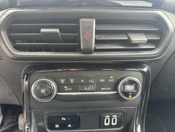 Photo 20 du bon plan FORD EcoSport 1.5 EcoBlue 100ch Titanium Business Euro6.2 occasion à 12990 €