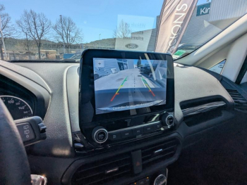 Photo 20 du bon plan FORD EcoSport 1.0 EcoBoost 125ch Active 6cv occasion à 17463 €