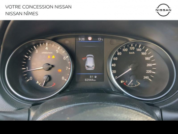 Photo 21 du bon plan NISSAN Qashqai 1.3 DIG-T 140ch N-Connecta 2019 occasion à 17490 €