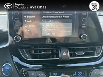 Photo 23 du bon plan TOYOTA C-HR 122h Distinctive 2WD E-CVT RC18 occasion à 20990 €