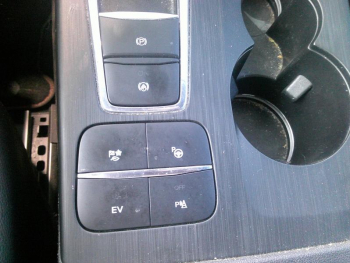 Photo 17 du bon plan FORD Kuga 2.5 Duratec 225ch PowerSplit PHEV ST-Line X e-CVT occasion à 25900 €