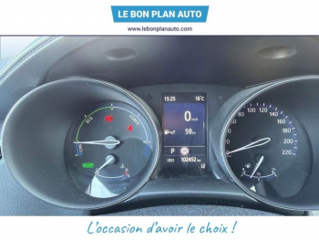 Photo 8 du bon plan TOYOTA C-HR 184h Edition 2WD E-CVT MY20 occasion à 17990 €