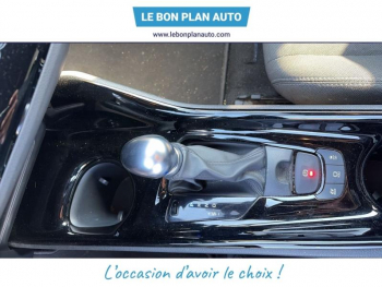 Photo 23 du bon plan TOYOTA C-HR 184h Edition 2WD E-CVT MY20 occasion à 17990 €