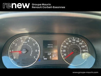 Photo 16 du bon plan DACIA Duster 1.3 TCe 150ch FAP Prestige 4x2 EDC occasion à 18790 €