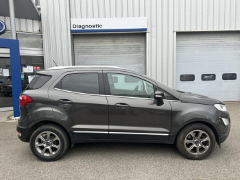 Photo 10 du bon plan FORD EcoSport 1.5 EcoBlue 100ch Titanium Business Euro6.2 occasion à 12990 €