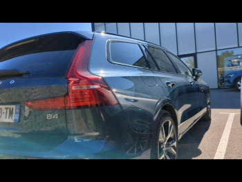 Photo 20 du bon plan VOLVO V60 B4 197ch Plus Style Dark DCT 7 occasion à 47890 €