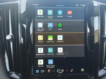 Photo 10 du bon plan VOLVO XC60 T6 Hybride Rechargeable 253 + 145ch Ultra Style Chrome Geartronic 8 AWD occasion à 54900 €