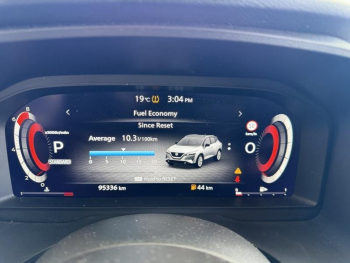 Photo 12 du bon plan NISSAN Qashqai 1.3 Mild Hybrid 158ch N-Connecta 4x4 Xtronic occasion à 23990 €