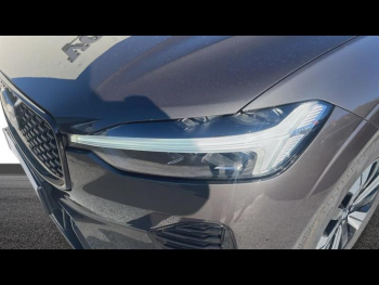 Photo 13 du bon plan VOLVO XC60 T6 Hybride Rechargeable 253 + 145ch Plus Style Dark Geartronic 8 AWD occasion à 48900 €