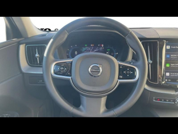 Photo 20 du bon plan VOLVO XC60 T6 Hybride Rechargeable 253 + 145ch Plus Style Dark Geartronic 8 AWD occasion à 48900 €